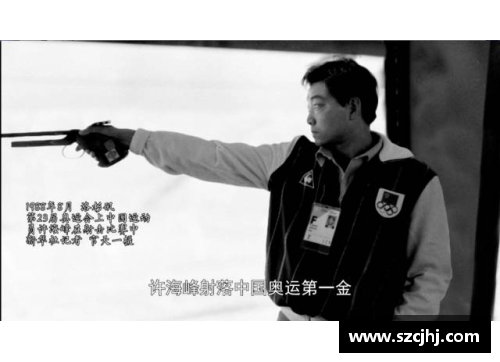 体育明星的传奇故事与他们背后的奋斗历程分享